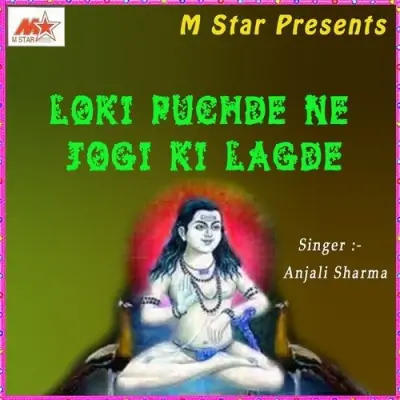 Loki Puchde Ne Jogi Ki Lagde (2012) Mp3 Songs