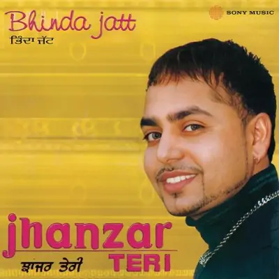 Jhanjar Teri (2012) Mp3 Songs