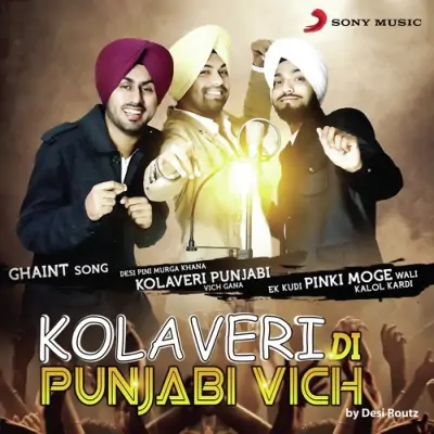 Kolaveri Di Punjabi Vich (2012) Mp3 Songs