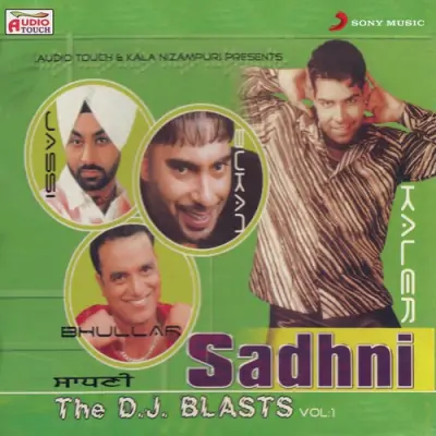 Sadhni (2012) Mp3 Songs