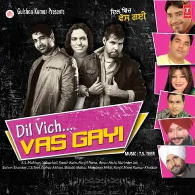 Dil Vich Vas Gayi (2012) Mp3 Songs