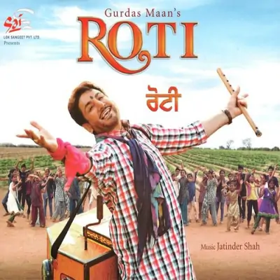 Roti (2013) Mp3 Songs