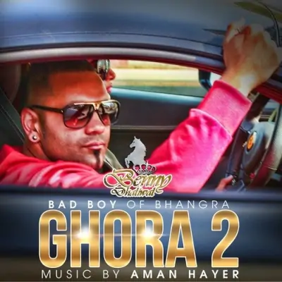 Ghora 2 (2013) Mp3 Songs