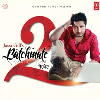 Batchmate 2 (2013) Mp3 Songs