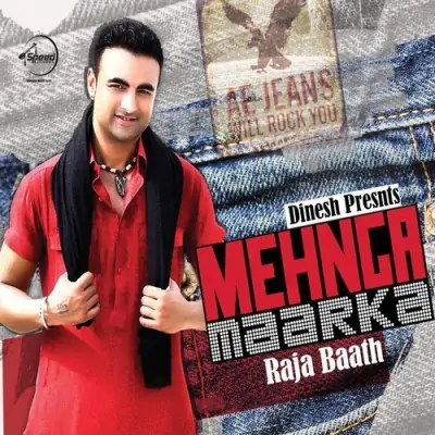 Mehnga Marka (2013) Mp3 Songs