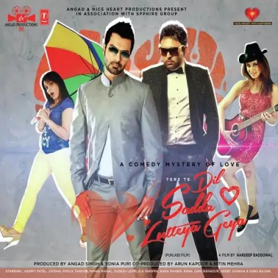 Tere Te Dil Sadda Lutteya Geya (2013) Mp3 Songs