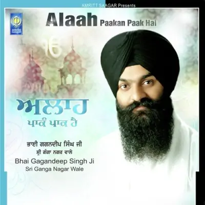 Alaah Paakan Paak Hai (2013) Mp3 Songs