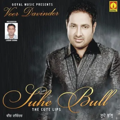 Suhe Bull (2013) Mp3 Songs