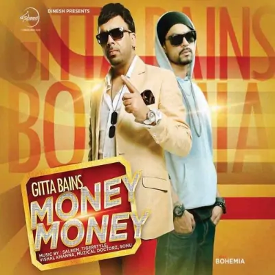 Money Money (2013) Mp3 Songs