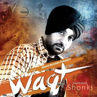 Waqt (2013) Mp3 Songs