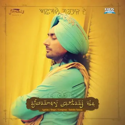 Afsaaney Sartaaj De (2013) Mp3 Songs