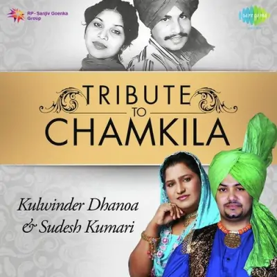 Tribute To Chamkila (2013) Mp3 Songs