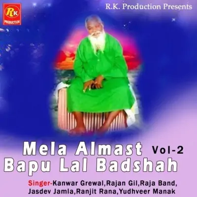 Mela Almast Bapu Lal Badshah Vol 2 (2013) Mp3 Songs