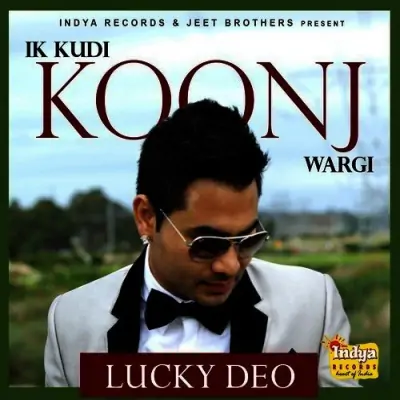 IK Kudi Koonj Wargi (2013) Mp3 Songs