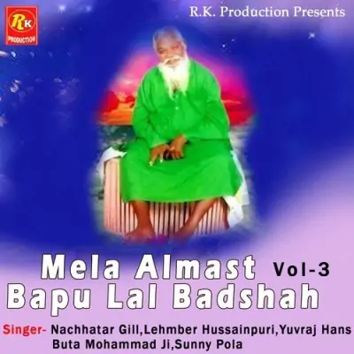 Mela Almast Bapu Lal Badshah Vol 3 (2013) Mp3 Songs