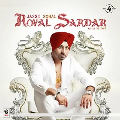 Royal Sardar (2013) Mp3 Songs