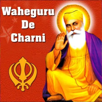 Waheguru De Charni (2013) Mp3 Songs