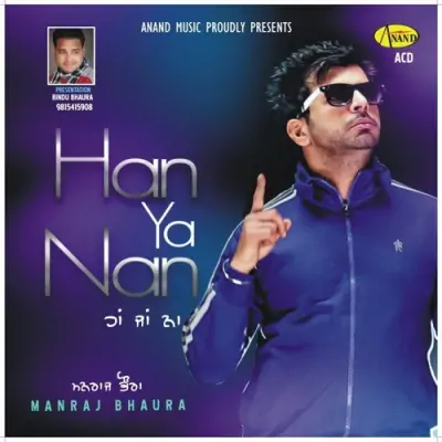 Haan Ja Naa (2013) Mp3 Songs