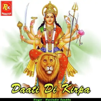 Daati Di Kirpa (2013) Mp3 Songs