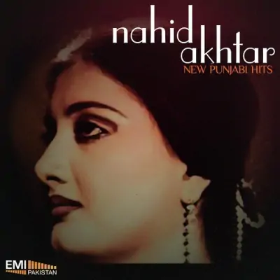 Nahid Akhtar New Punjabi Hits (2013) Mp3 Songs