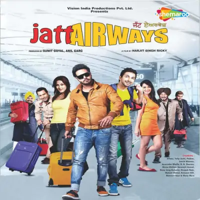 Jatt Airways (2013) Mp3 Songs