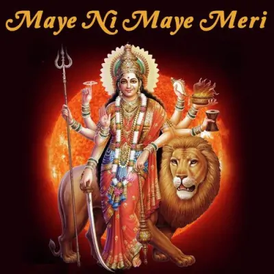 Maye Ni Maye Meri (2013) Mp3 Songs