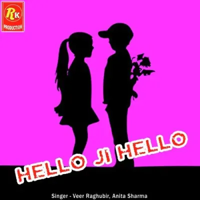 Hello Ji Hello (2013) Mp3 Songs