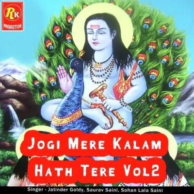 Jogi Mere Kalam Hath Tere Vol 2 (2013) Mp3 Songs