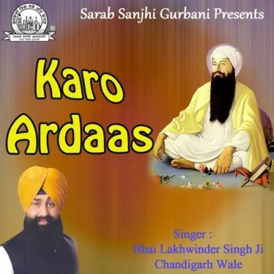 Karo Ardaas (2013) Mp3 Songs