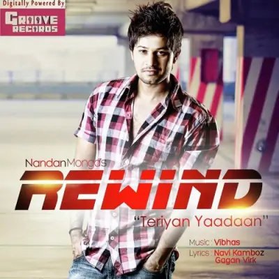 Teriyan Yaadan (2013) Mp3 Songs