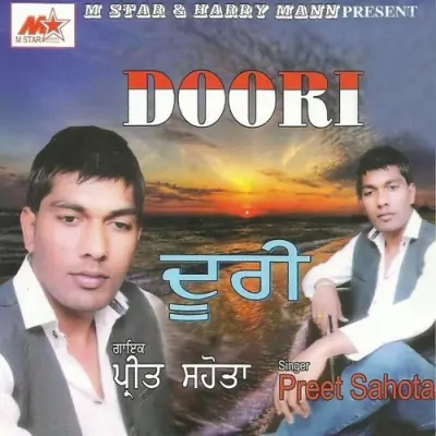 Doori (2013) Mp3 Songs