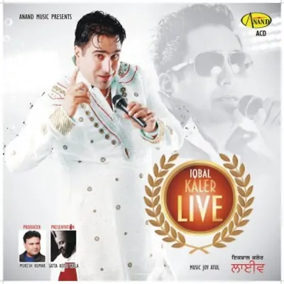 Iqbal Kaler (2013) Mp3 Songs