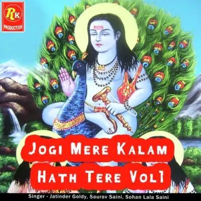 Jogi Mere Kalam Hath Tere Vol 1 (2013) Mp3 Songs