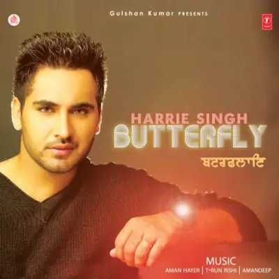 Butterfly (2013) Mp3 Songs