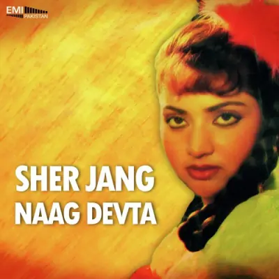 Sher Jang Naag Devta (2013) Mp3 Songs