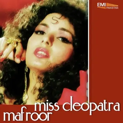 Miss Cleopatra Mafroor (2013) Mp3 Songs