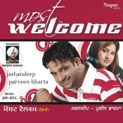 Most Welcome (2013) Mp3 Songs