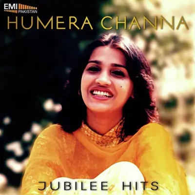 Jubilee Hits (2013) Mp3 Songs