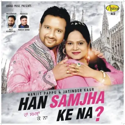 Han Samjha Ke Na (2013) Mp3 Songs