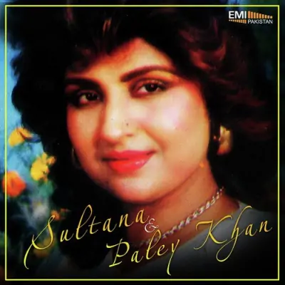 Sultana Paley Khan (2013) Mp3 Songs