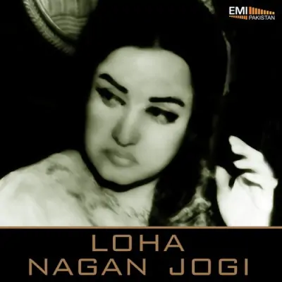 Loha Nagan Jogi (2013) Mp3 Songs