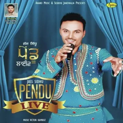 Pendu Live (2013) Mp3 Songs