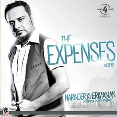 The Expenses (2013) Mp3 Songs