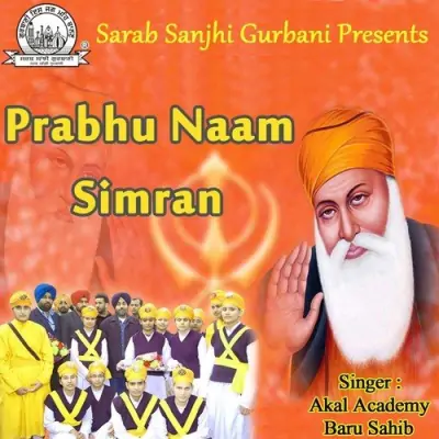 Prabhu Naam Simran (2013) Mp3 Songs