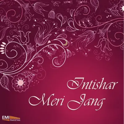 Meri Jang Intishar (2013) Mp3 Songs