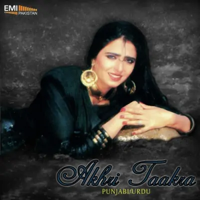 Aakhri Taakra (2013) Mp3 Songs