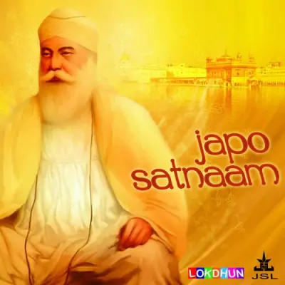 Japo Satnam (2013) Mp3 Songs