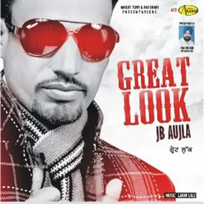 Great Look (2013) Mp3 Songs