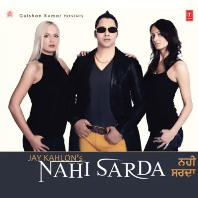 Nahi Sarda (2013) Mp3 Songs