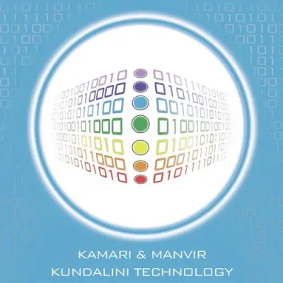 Kundalini Technology (2013) Mp3 Songs